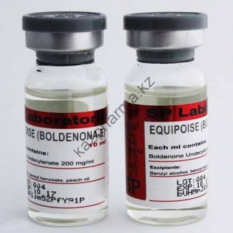 Болденон + Тестостерон энантат + Анастрозол + Гонадотропин + Тамоксифен - Шымкент